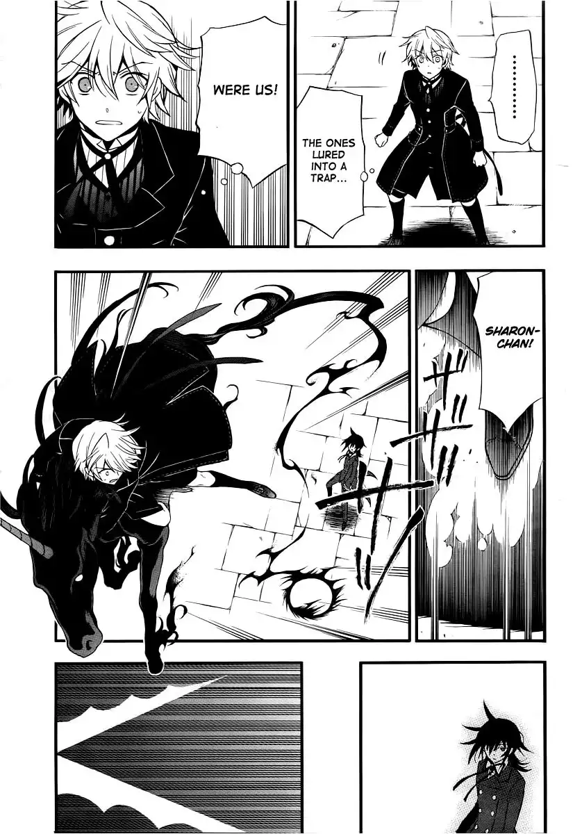 Pandora Hearts Chapter 65 10